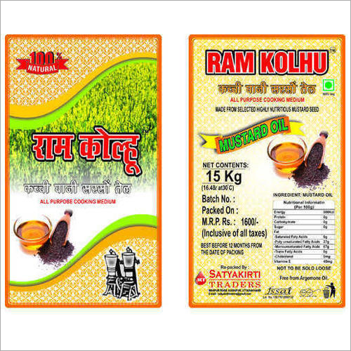 Paper Packaging Label - Paper Material Customized Size Multicolored Finish | Leak Resistant Moisture Proof Flexible Packaging Durable Strength