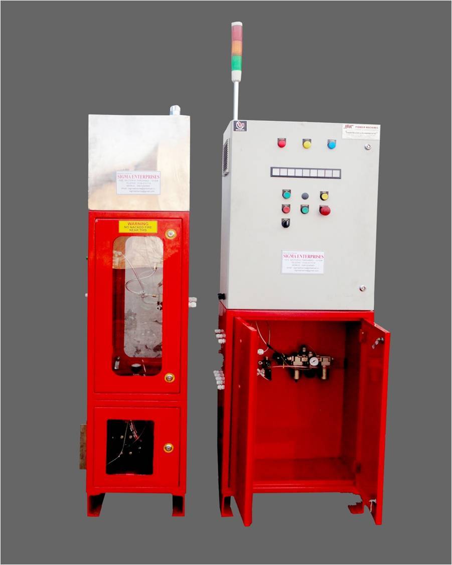 Petrol Dispensing Machine