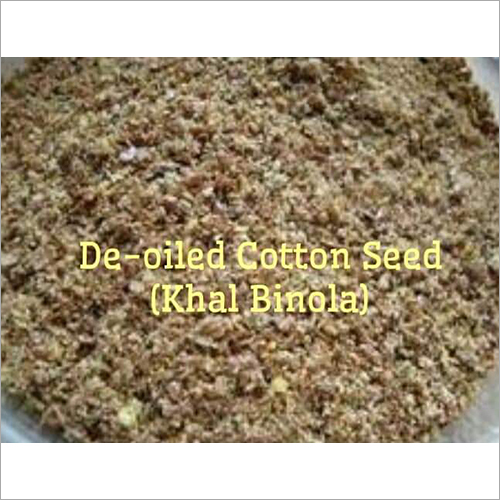 Cotton Seed Powder Cotton Seed Powder