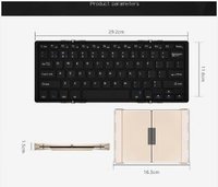 Triple-Fold Folding Bluetooth Keyboard Folding Bluetooth Keyboard Wired Bluetooth Dual Module Triple-Fold Full-Size Keyboard