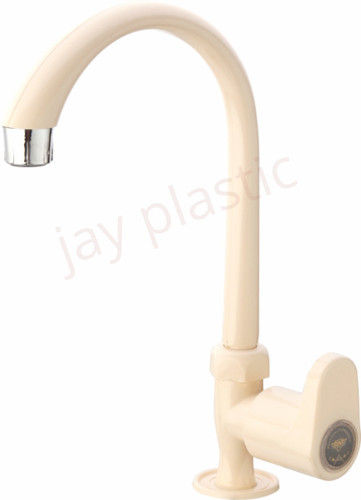 Swan Neck Water Taps - PVC, 1.2 X 5.3 Inch Size | 450 MM Connection, Round Shape