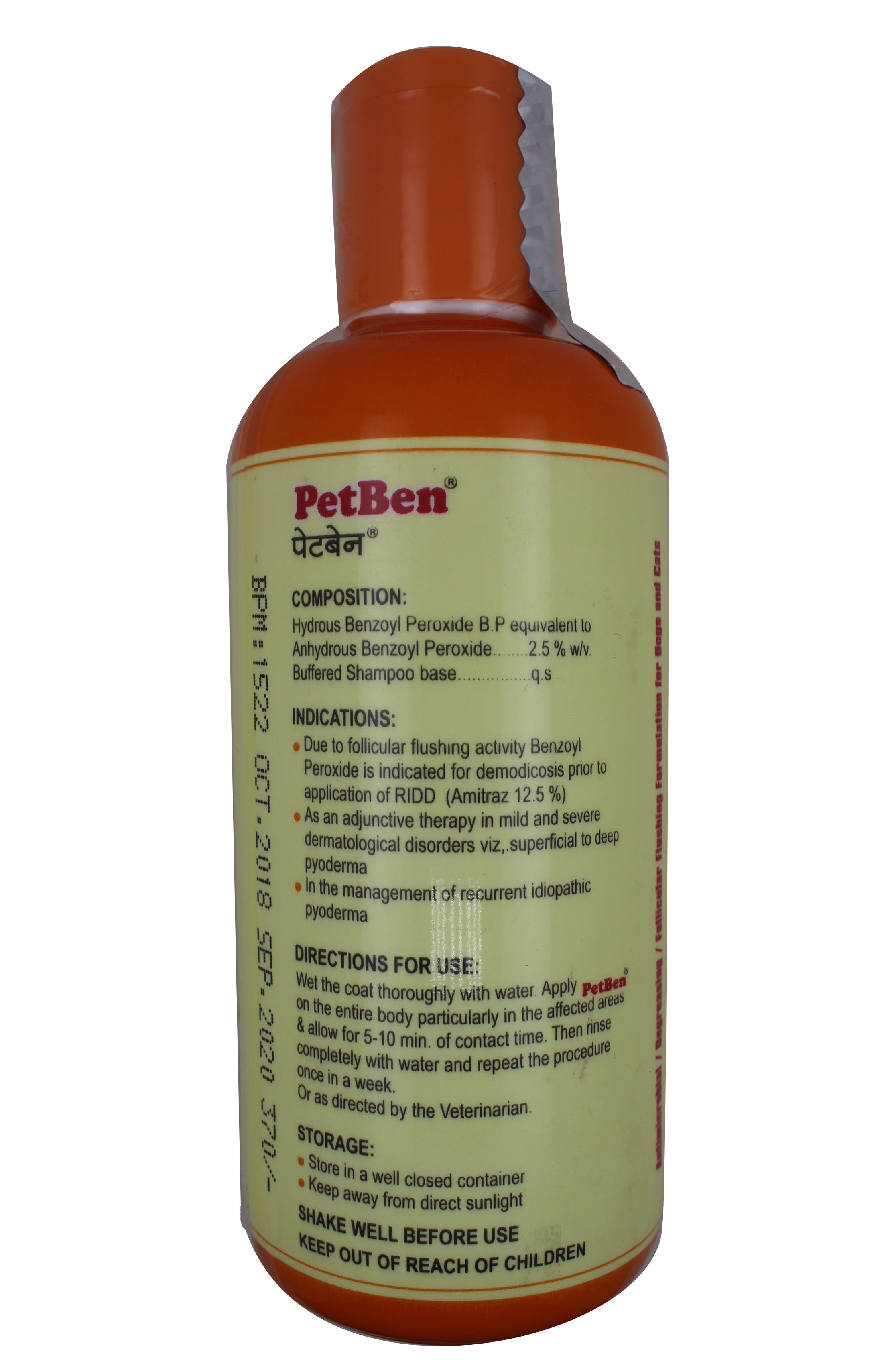 PETBEN-HYDROUS BENZOYL PEROXIDE+ANHYD