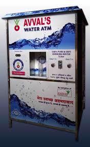 Water ATM