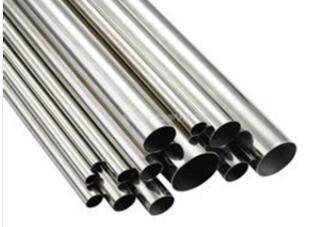 201 202 stainless steel pipe