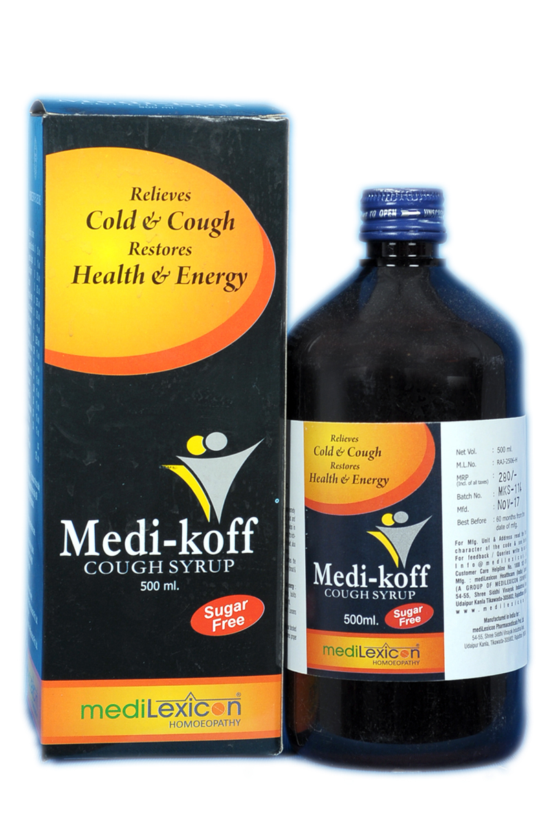 Cough Syrup Sugar Free Syrup