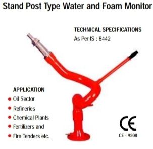 Stand Post Type  Water And Foam Monitor