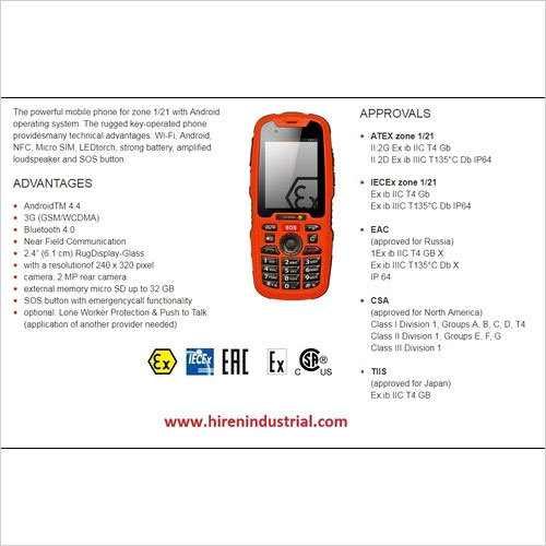 explosion proof mobile phone 