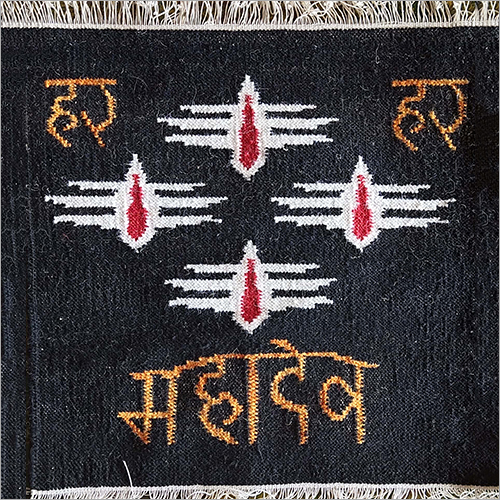 Handmade Embroidered Kilim Rug