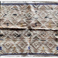Hand Woven Jute Kilim Rug
