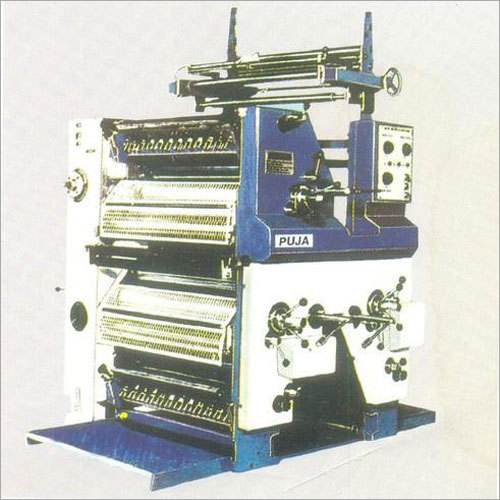News Paper Printing Machines