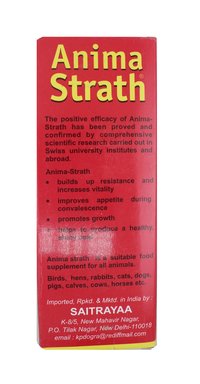 ANIMA STRATH 100ML-FEED SUPLIMENT