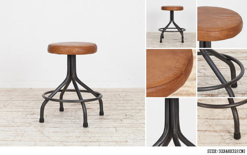 STOOL Furniture