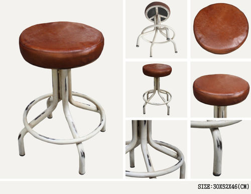 BAR STOOL