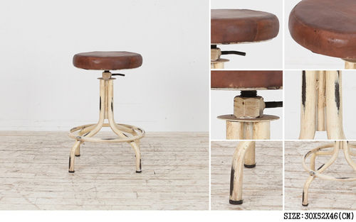 BAR STOOL