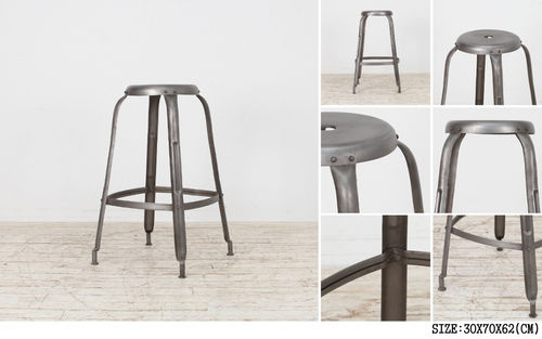 IRON BAR STOOL