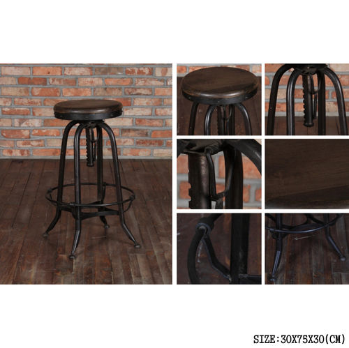 BAR STOOL