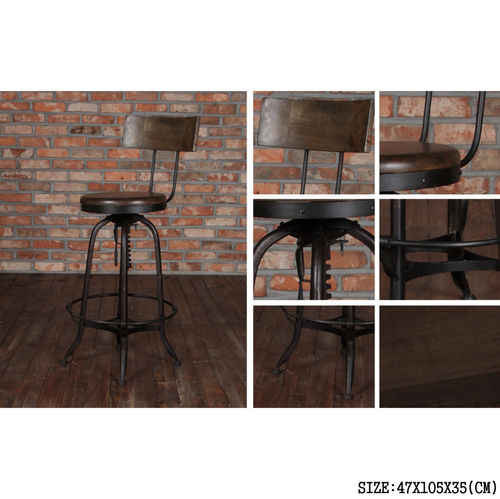 BAR CHAIR