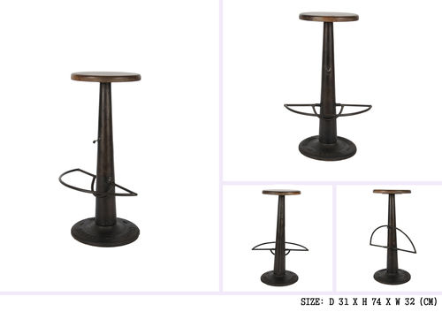 BAR STOOL