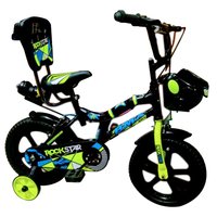 Kids Bicycle