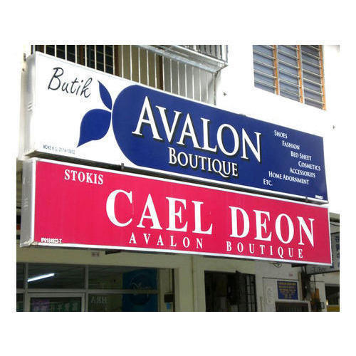 Sign Board