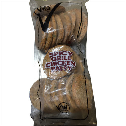 Chicken Grill Patty Grade: A