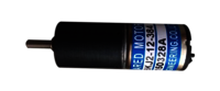 Ryobi Ink Motor