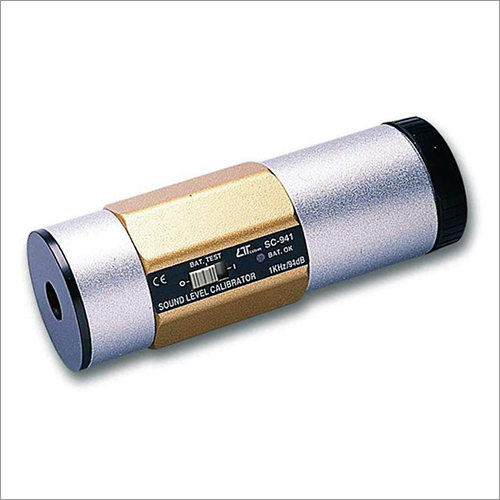 Sound Calibrator Lutron