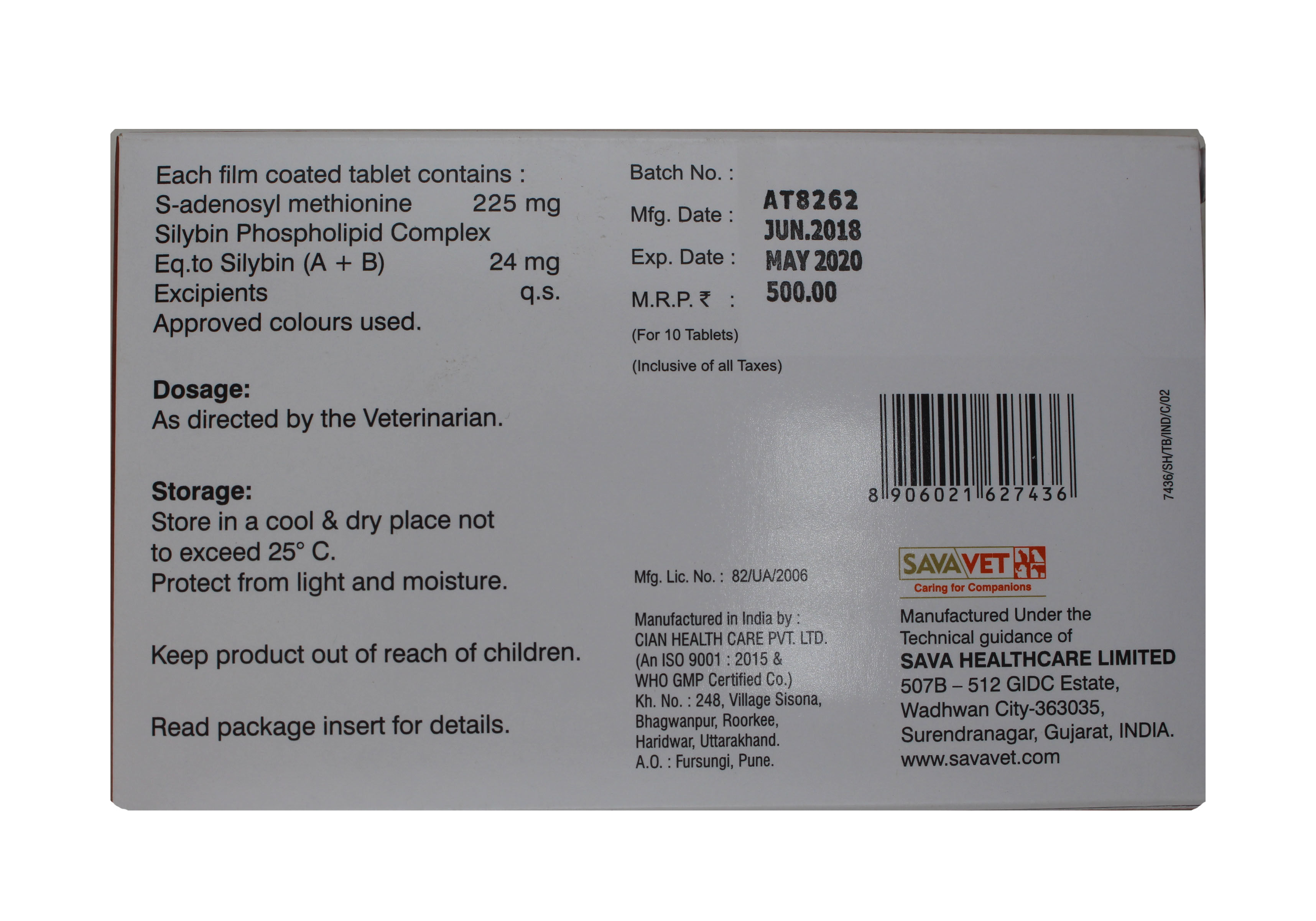 LISYBIN MEDIUM-S-ADENOSYL METHIONINE 225MG+SI