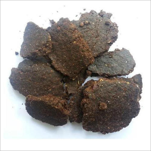 Natural Neem Cake