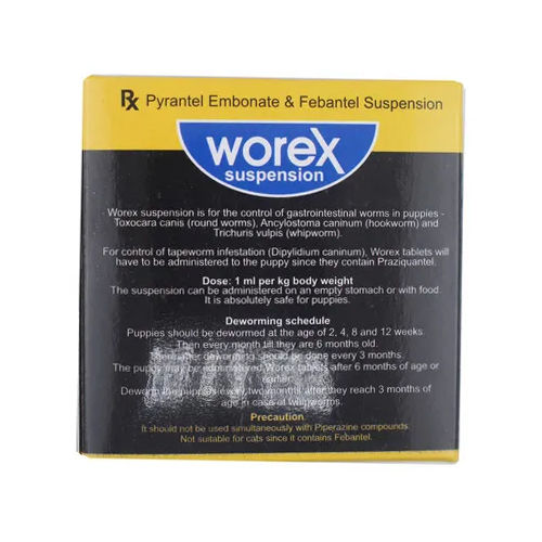 WOREX SUSPENSION 15ML-PRAZIQUANTEL+PYRANTEL EMBONATE