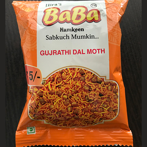 Gujrathi Dal Moth