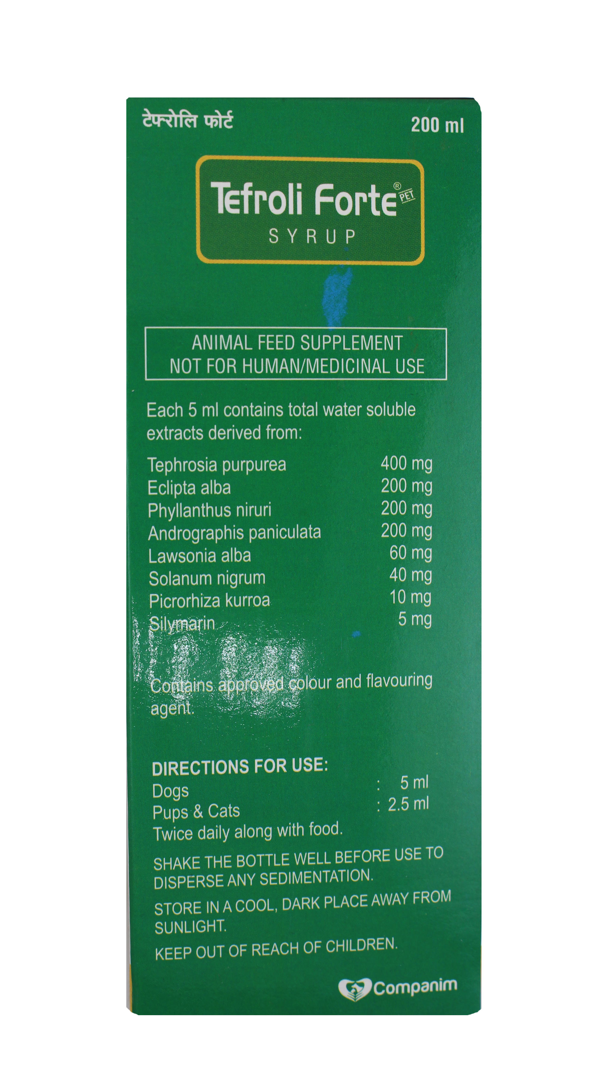 Tefroli Forte 200ml Herbal Extract