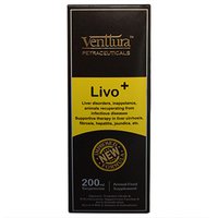 Livoplus Syrup 200ml Tricholine Citrate 100mg Silym