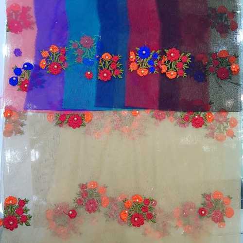 Multi colour embroidery Buta
