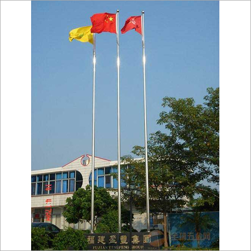Stainless Steel Flag Pole