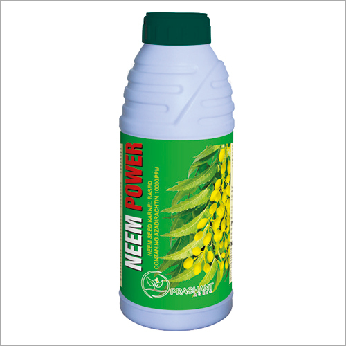 Neem Seed Insecticide By PRASHANT AGRIC SERVICES