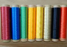 Nylon 6 High Tenacity Yarn