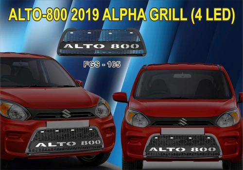 ALTO-800 2019 ALPHA (4 LED) GRILL