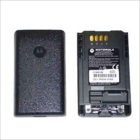 Four Pin Walkie Talkie Battery Four Pin Walkie Talkie Battery