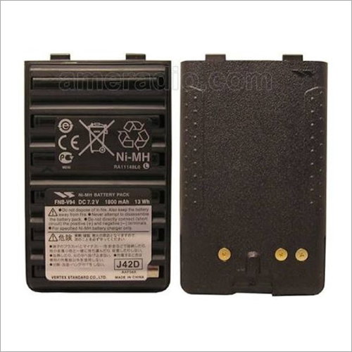Walkie Talkie Lion Battery Walkie Talkie Lion Battery