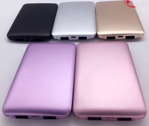 Mobile Phone Power Bank Body Material: Plastic