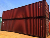 40ft Used Shipping Container Capacity: 26
