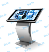 49 Inch Interactive Information Kiosk