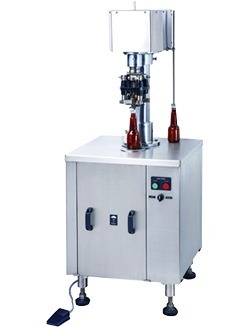 PP Cap Sealing Machine