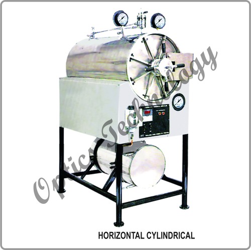 AUTOCLAVE (HORIZONTAL Cylindrical)