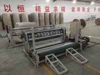 Abrasion Resistant Paper Cutting Machine , 1600C Paper Roll Slitter Rewinding Machine