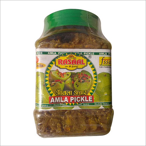 Amla Pickle Ingredients: 180 Gm Amla. 1 1/2 Teaspoon Fennel Seeds. 1/2 Teaspoon Fenugreek Seeds. 3 Teaspoon Salt. 1/2 Teaspoon Powdered Turmeric