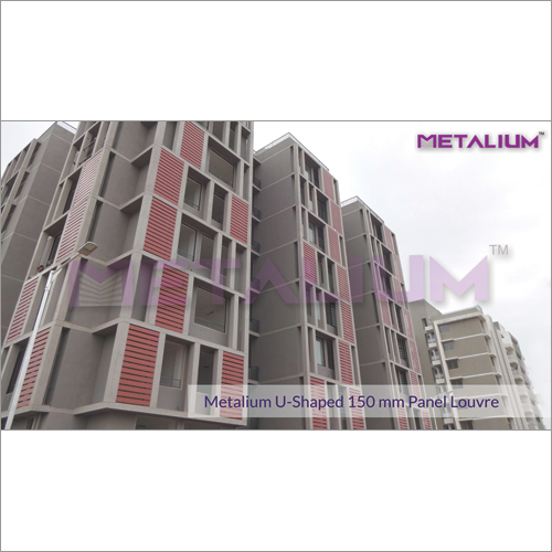 Metalium U-Shaped 150mm Panel Louvre