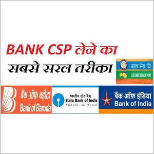 Bank CSP Service