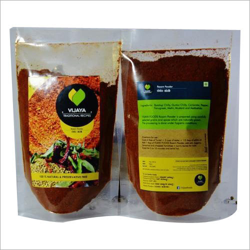 Rasam Powder